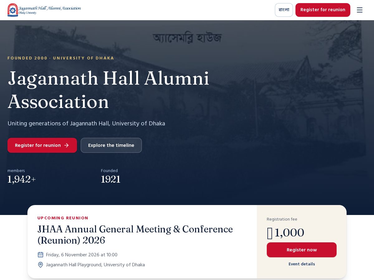 Landing-page snapshot of jhaa.site