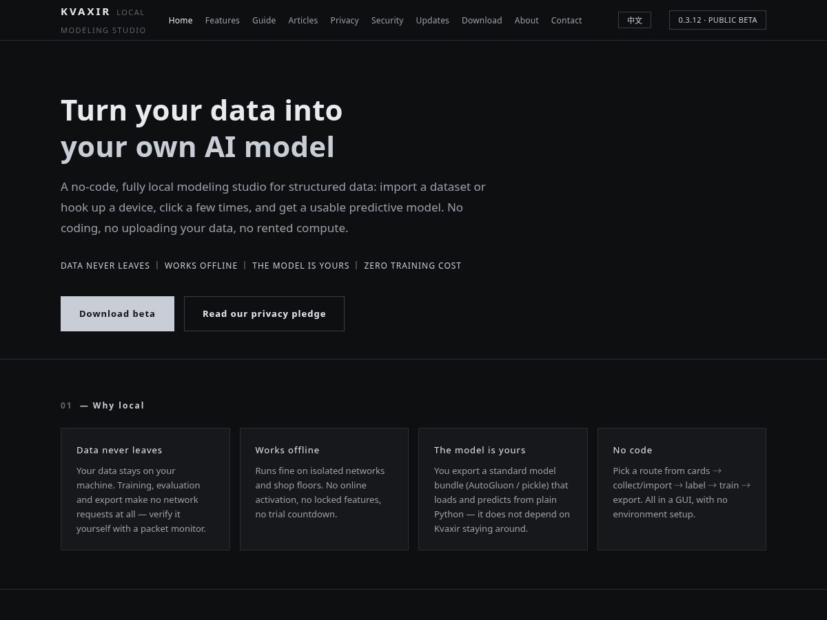 Landing-page snapshot of kvaxir.com