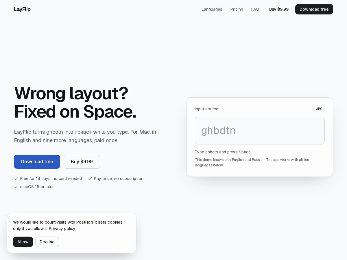 Landing-page snapshot of layflip.com