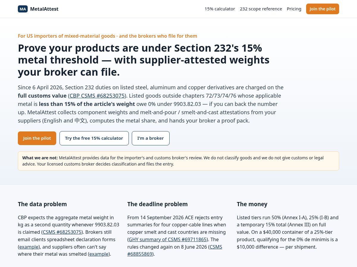 Landing-page snapshot of metalattest.com