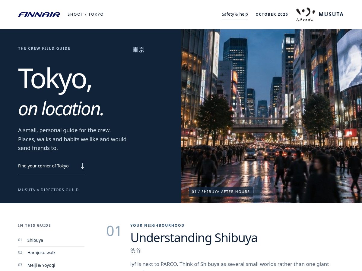 Landing-page snapshot of musutatokyo.com