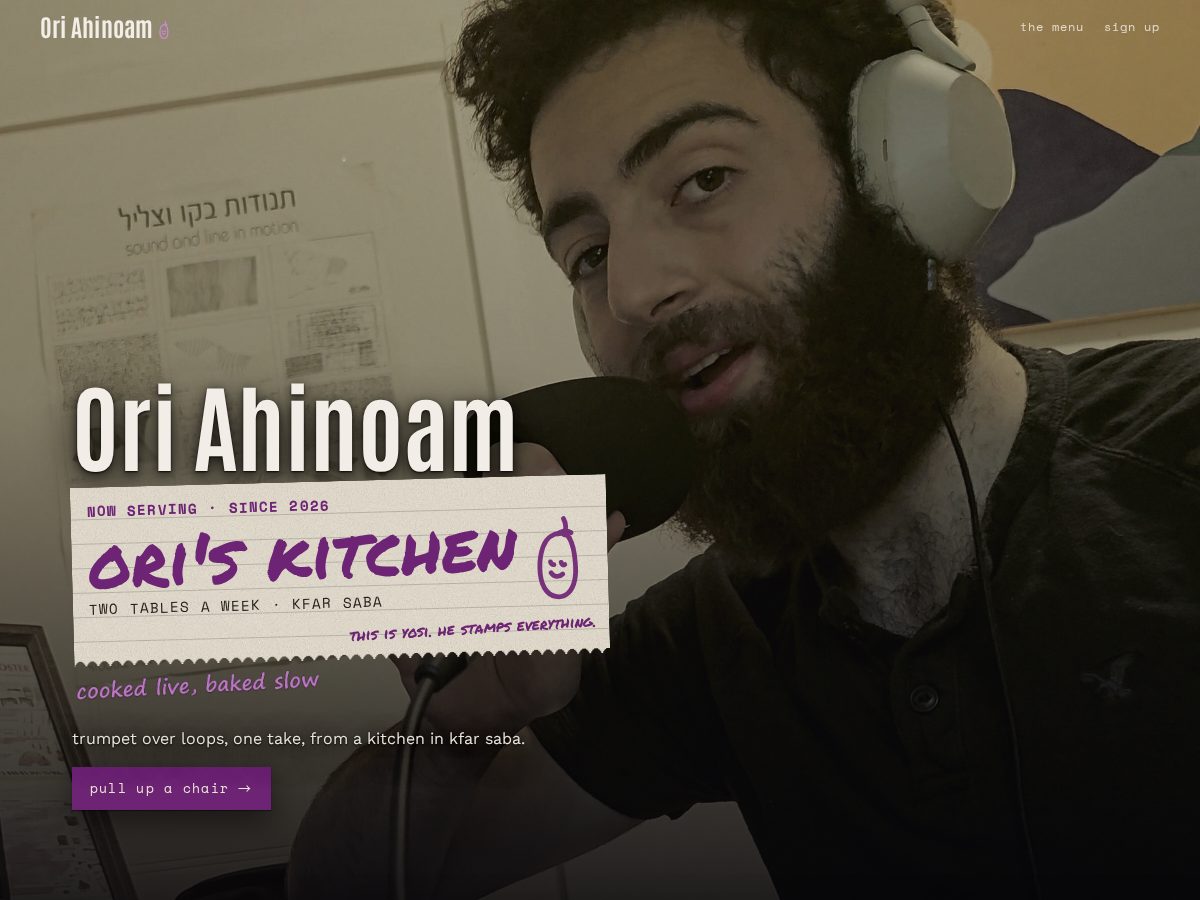 Landing-page snapshot of oriahinoam.com