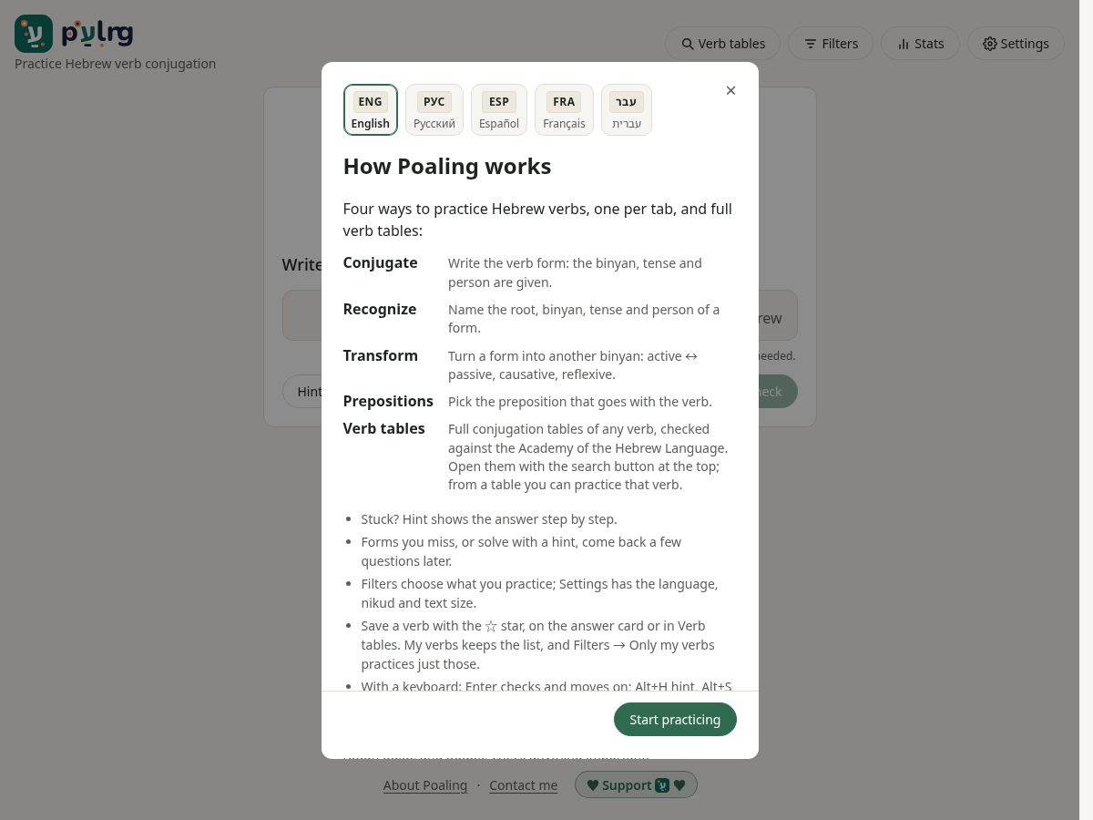 Landing-page snapshot of poal.ing