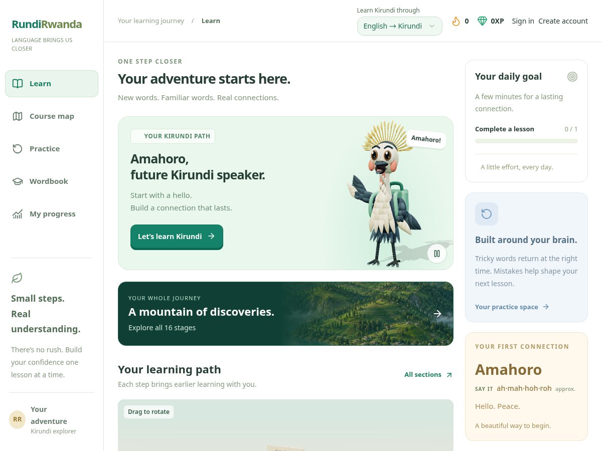 Landing-page snapshot of rundirwanda.com