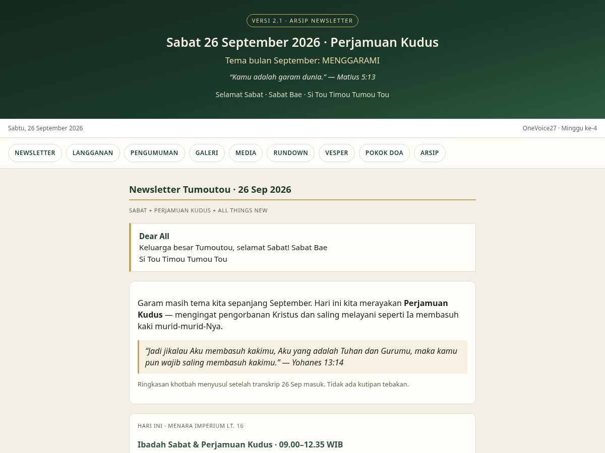 Landing-page snapshot of tumoutou.org