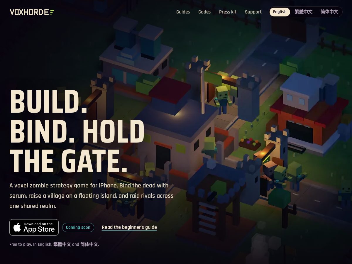 Landing-page snapshot of voxhorde.com