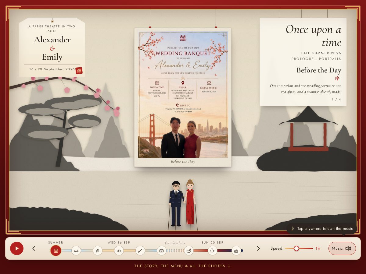 Landing-page snapshot of alexandemilytong.fyi