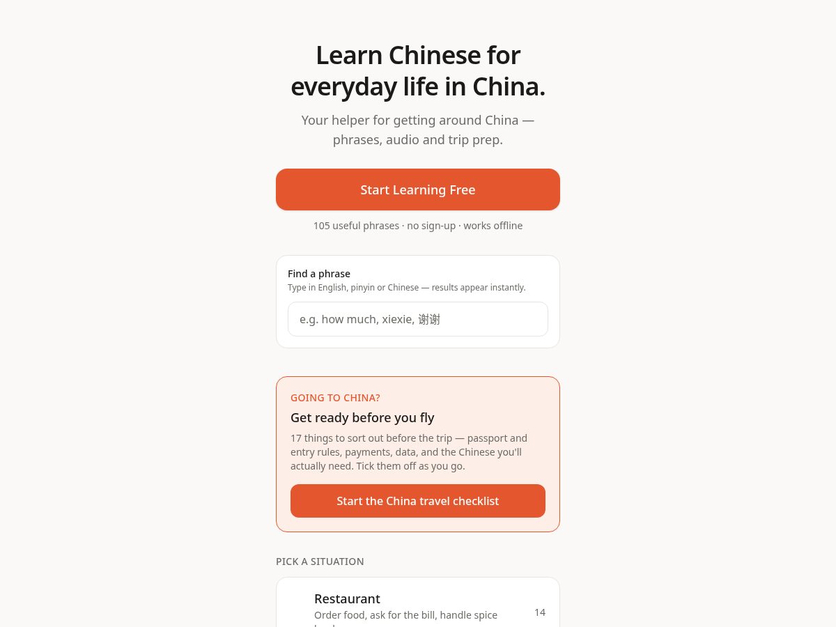 Landing-page snapshot of chinesequick.com