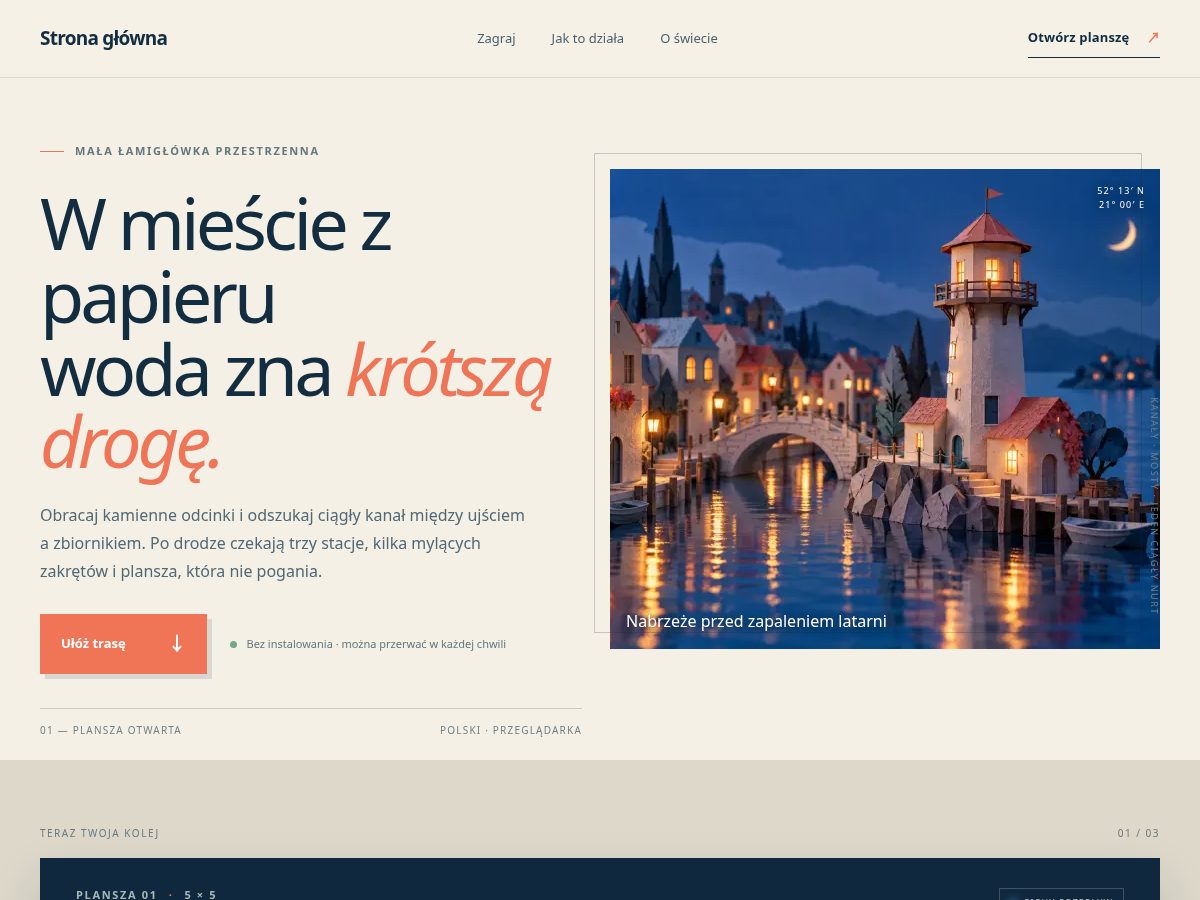 Landing-page snapshot of galevold.biz