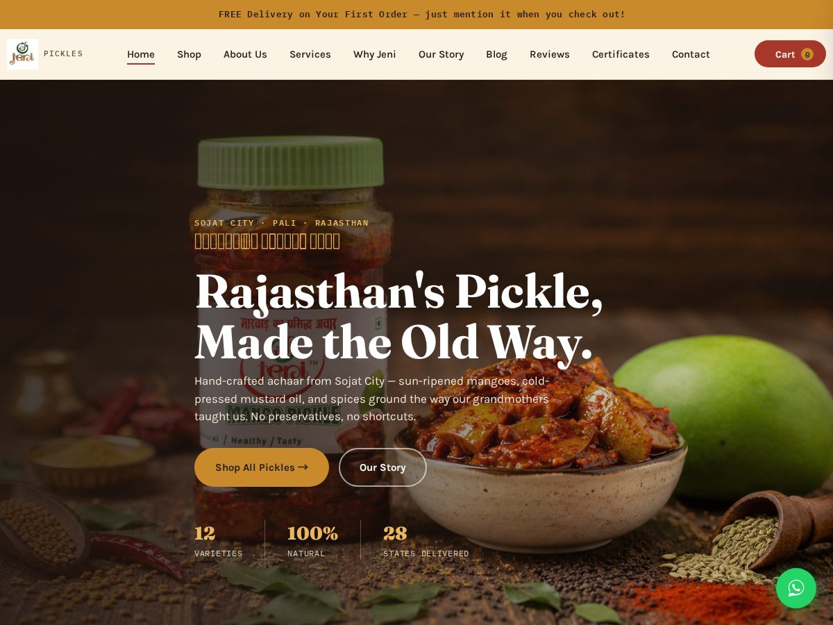 Landing-page snapshot of jenipickles.shop