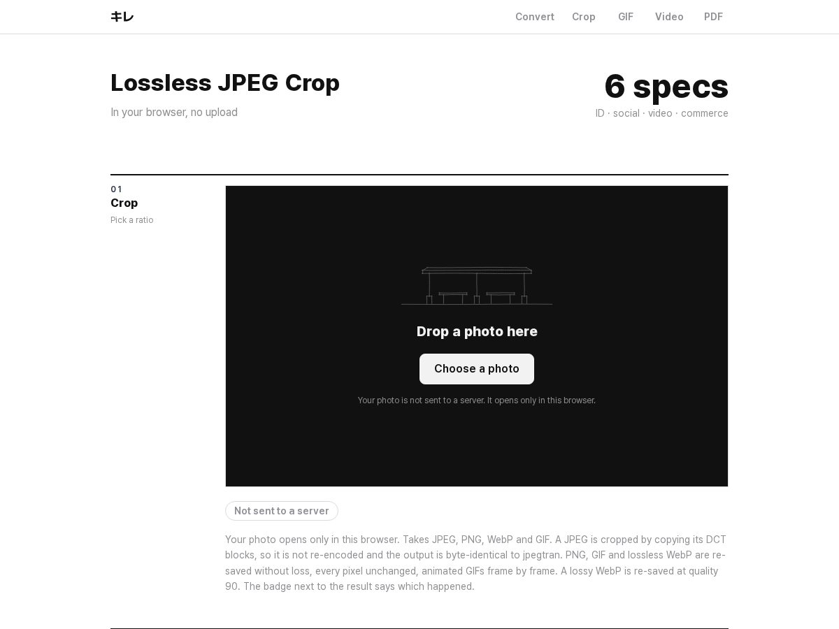 Landing-page snapshot of kiretools.com