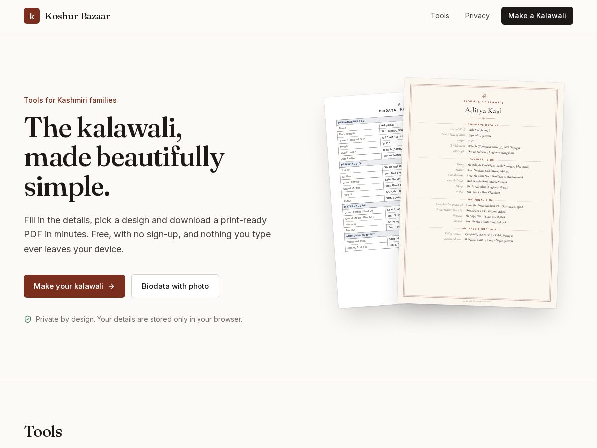 Landing-page snapshot of koshurbazaar.com