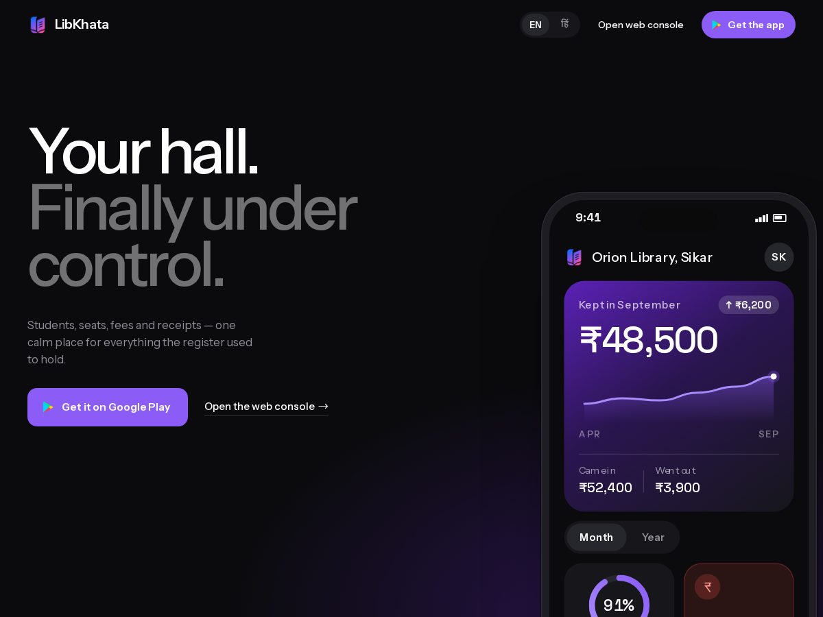 Landing-page snapshot of libkhata.com