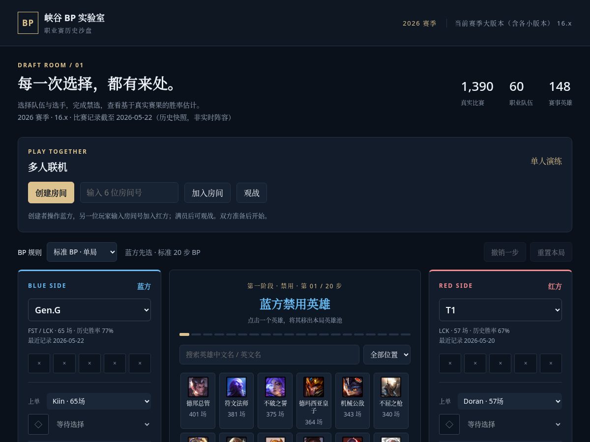 Landing-page snapshot of mobabp.com
