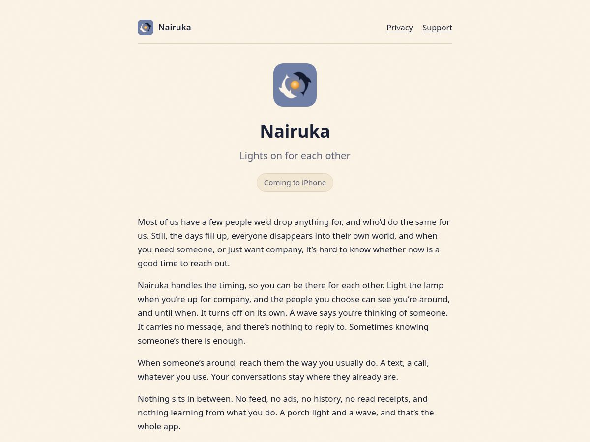 Landing-page snapshot of nairuka.app