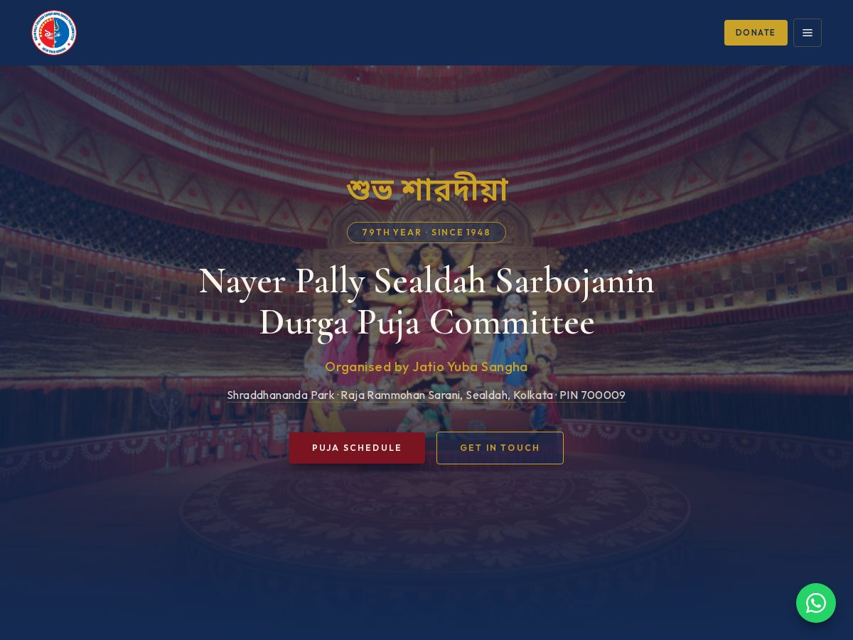 Landing-page snapshot of nayerpallysealdahsarbojanindurgapuja.com