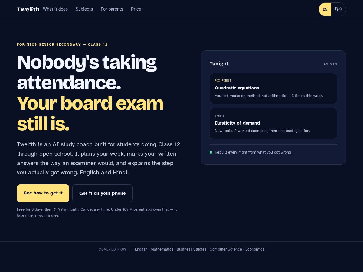 Landing-page snapshot of nios.space
