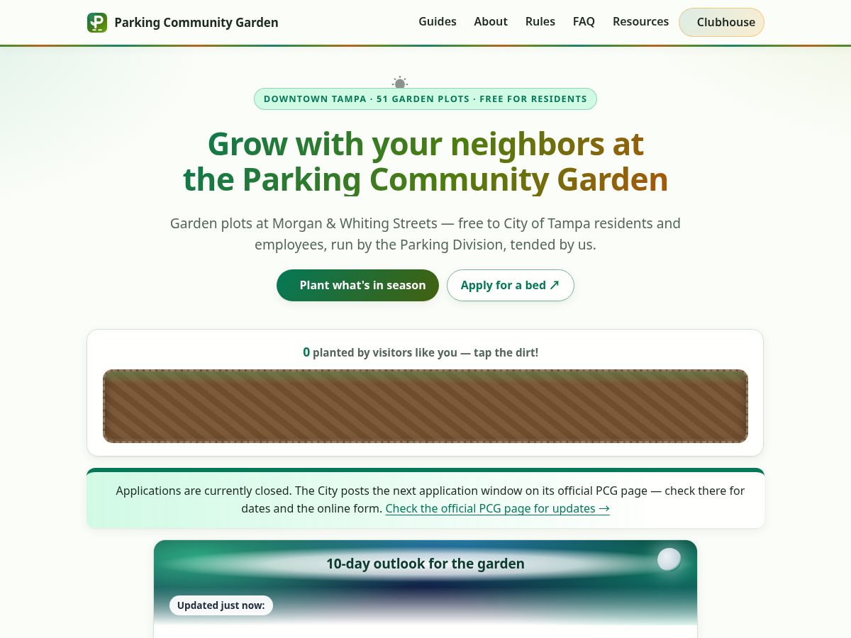 Landing-page snapshot of parktogarden.com