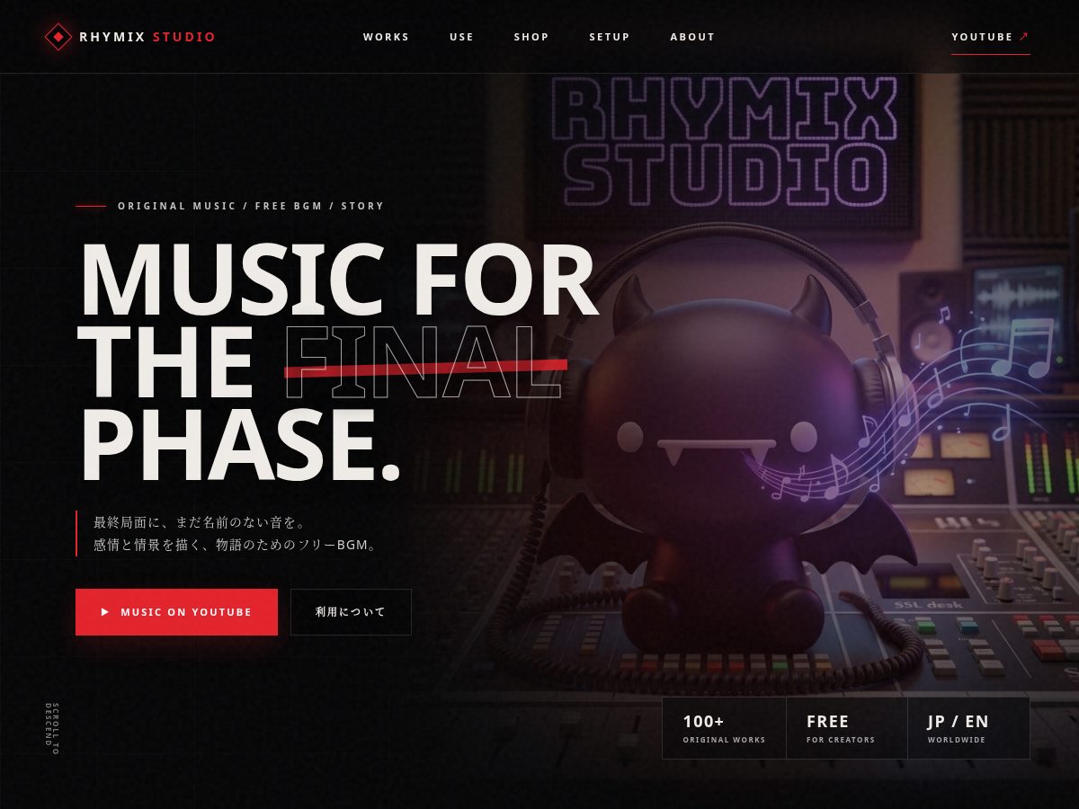 Landing-page snapshot of rhymixstudio.com
