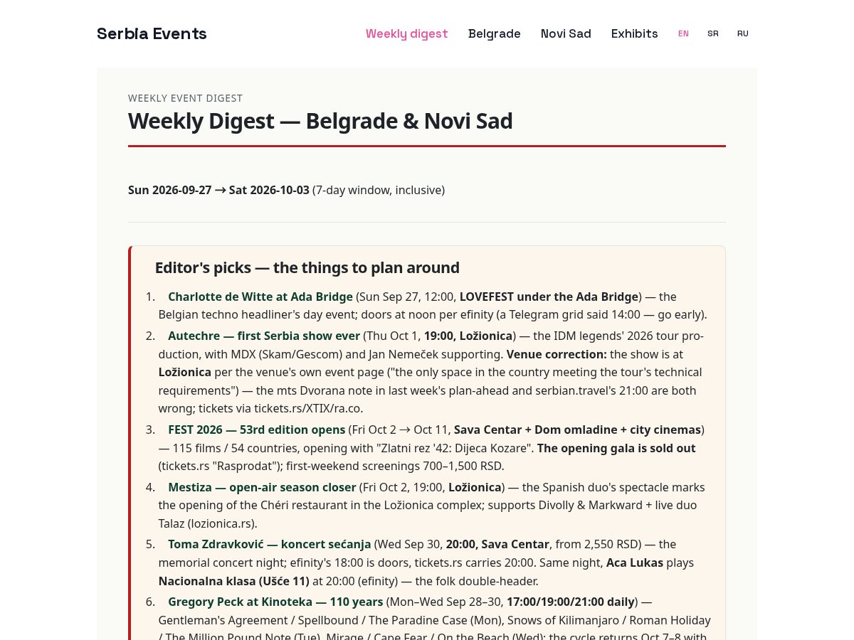 Landing-page snapshot of serbiaevents.com