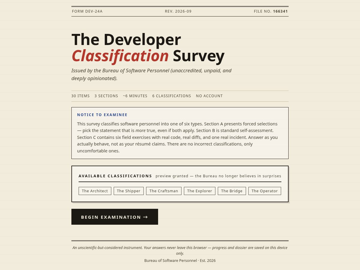 Landing-page snapshot of shadowlab.cyou