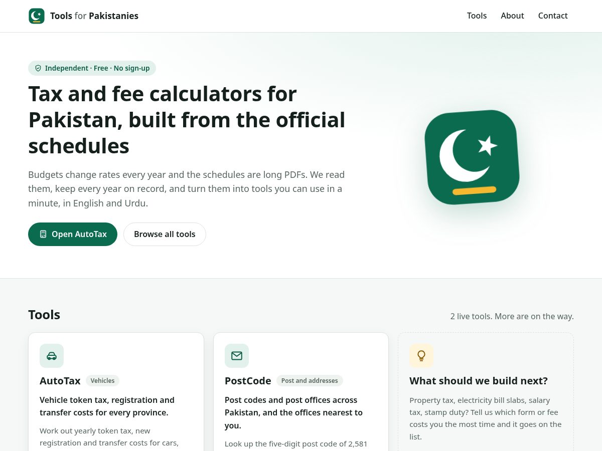 Landing-page snapshot of toolsforpakistanies.com