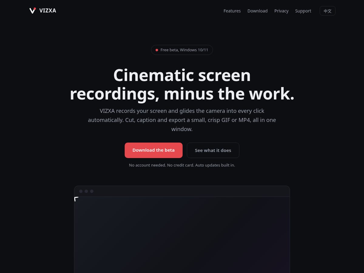 Landing-page snapshot of vizxa.com