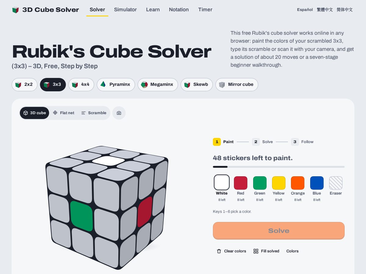 Landing-page snapshot of 3dcubesolver.com