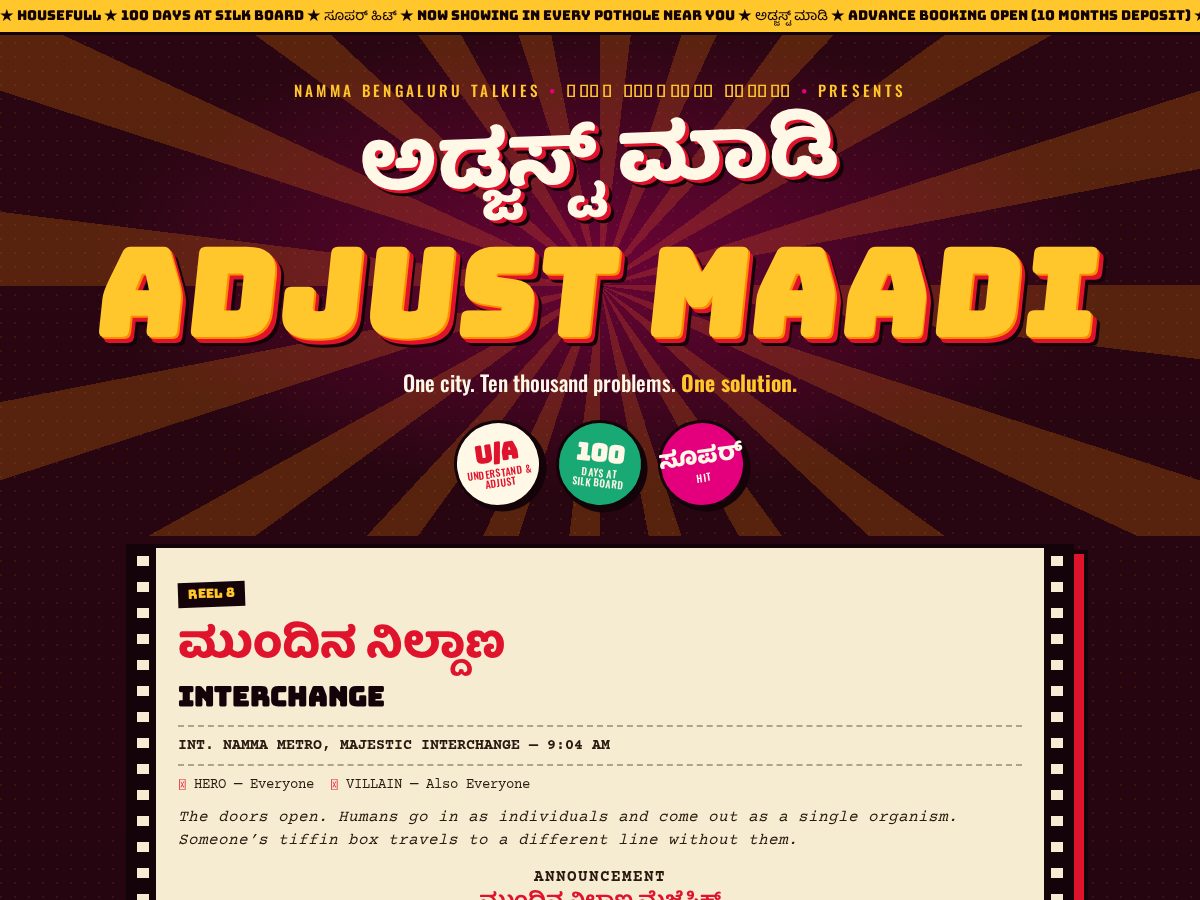 Landing-page snapshot of adjustmaadi.com