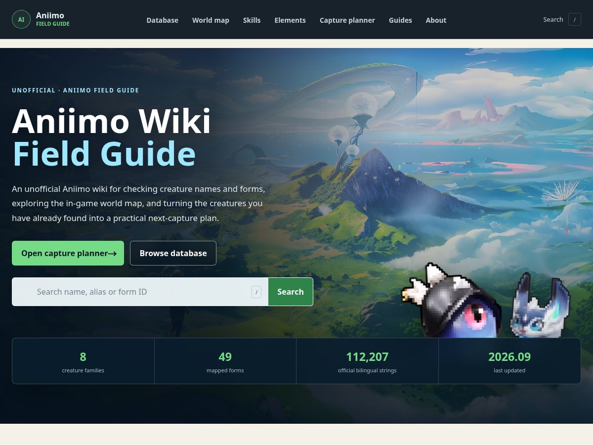 Landing-page snapshot of aniimoworld.wiki