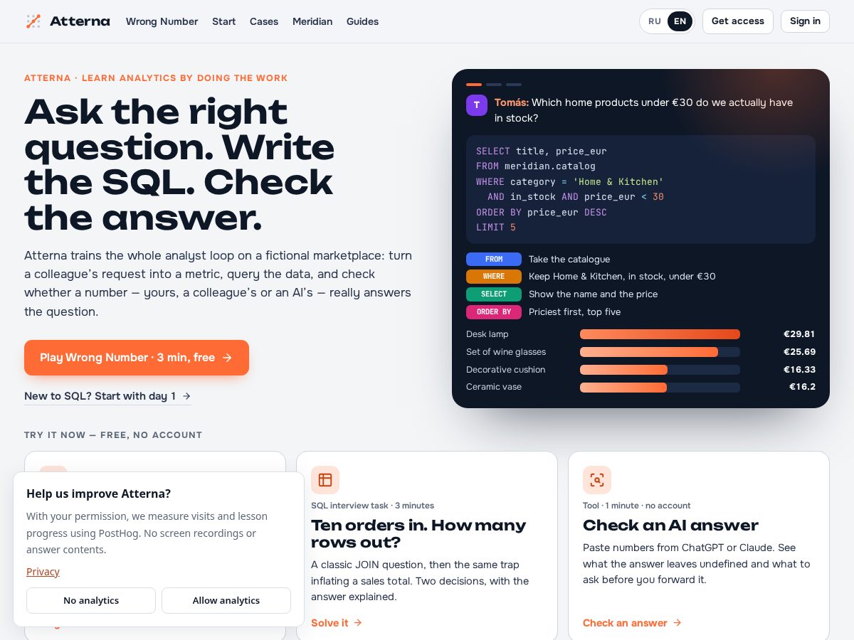 Landing-page snapshot of atterna.com