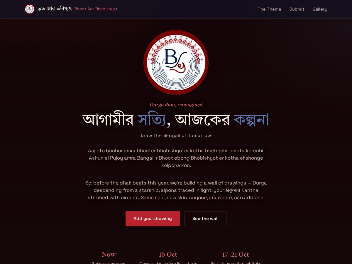 Landing-page snapshot of bangabb.com