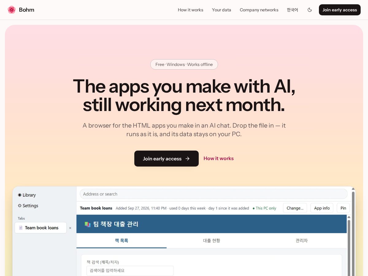 Landing-page snapshot of bohmbrowser.com