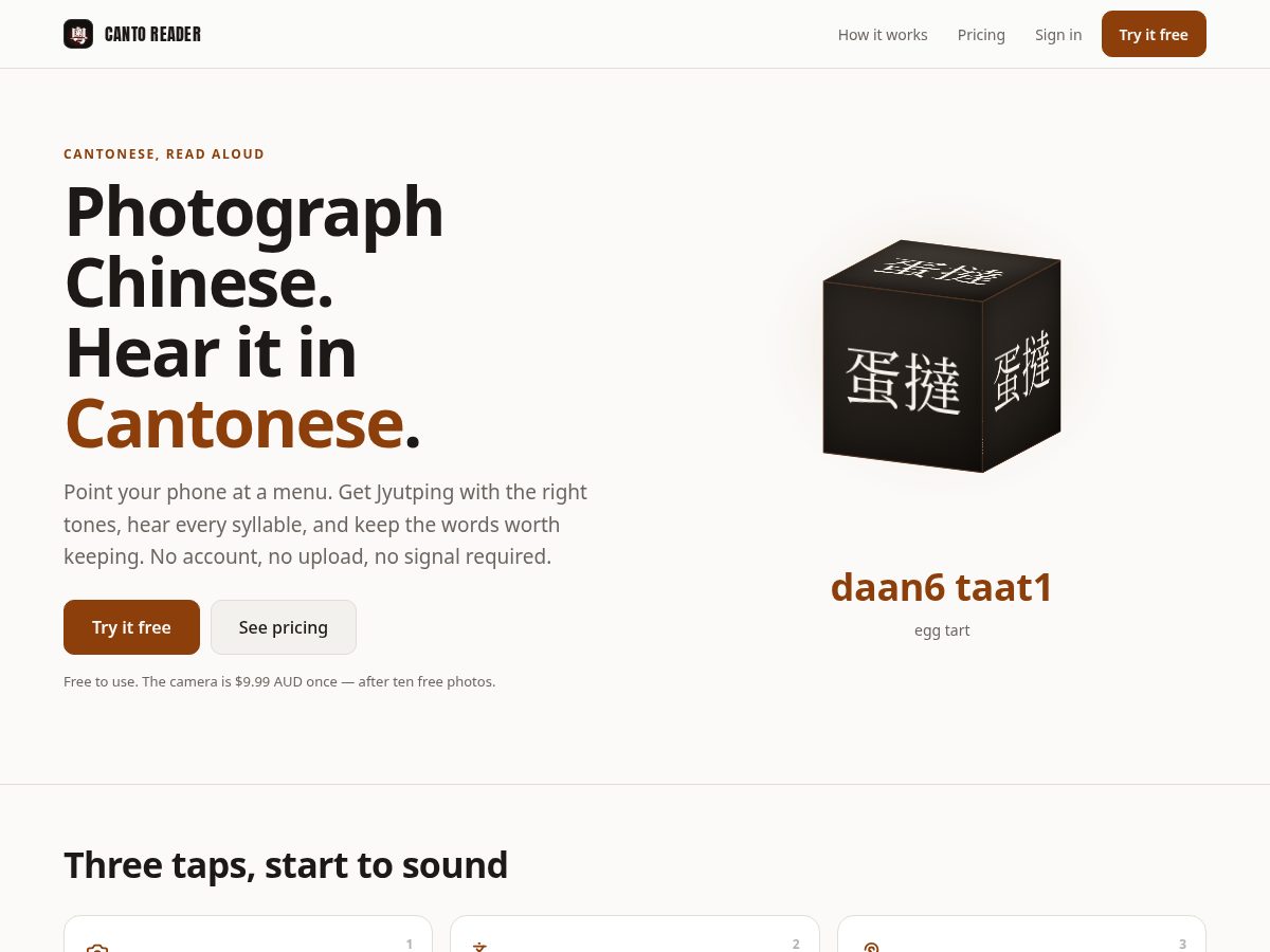Landing-page snapshot of cantoreader.com