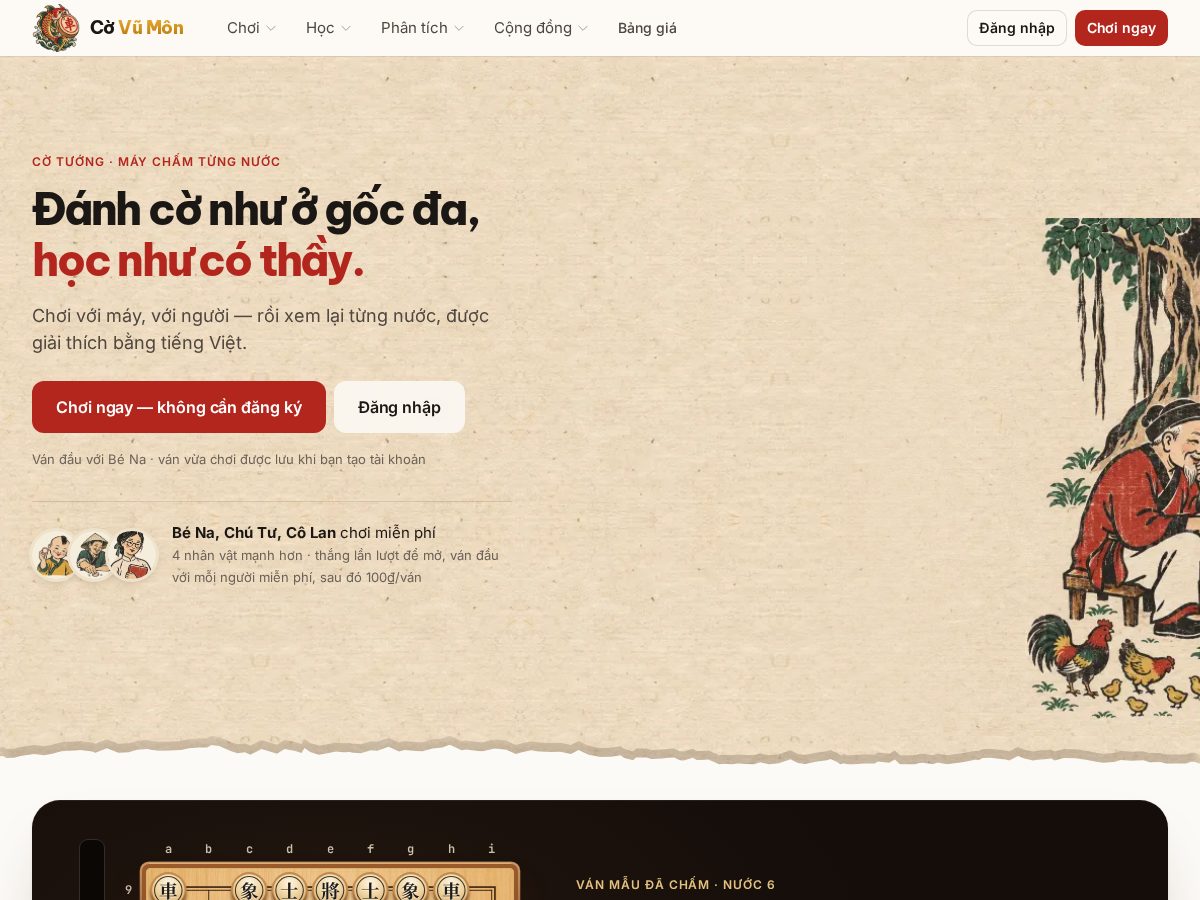 Landing-page snapshot of covumon.com