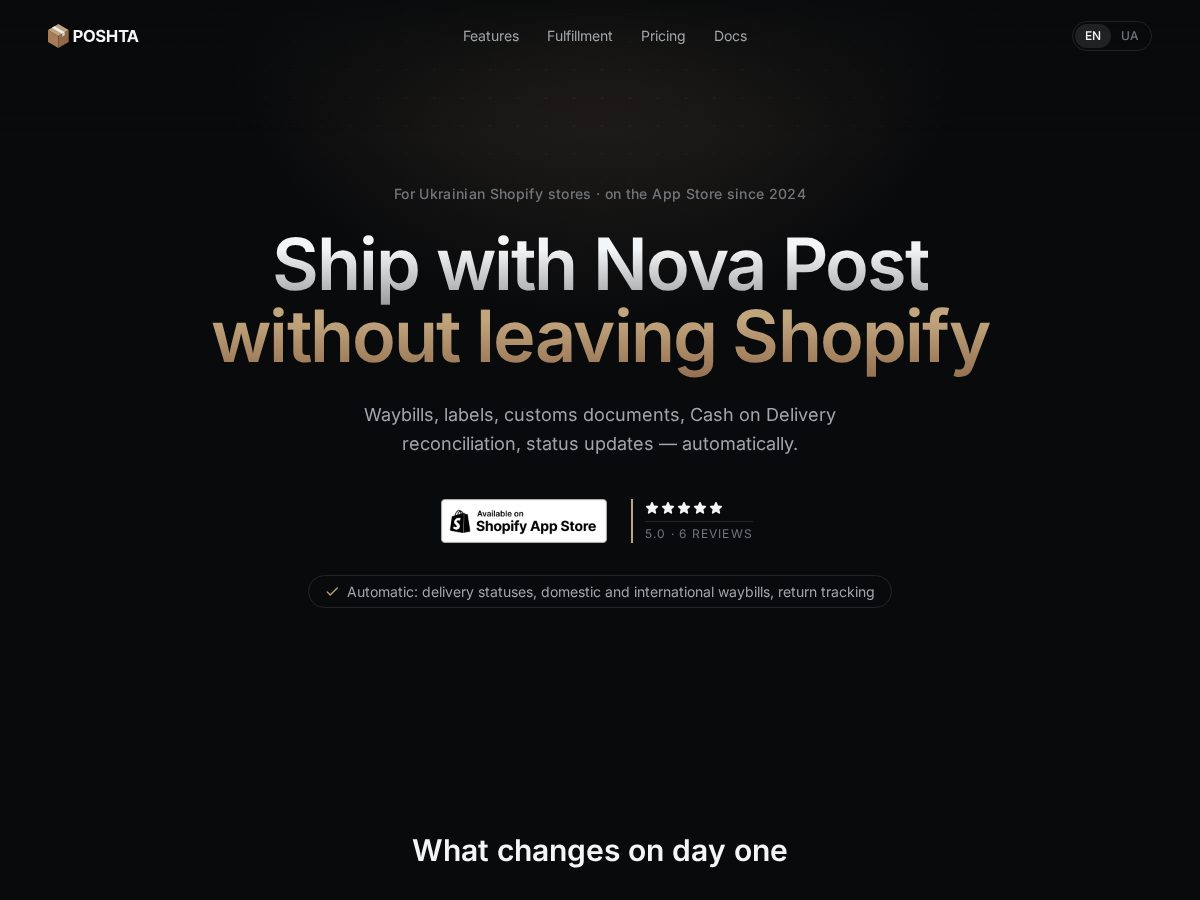 Landing-page snapshot of getposhta.com