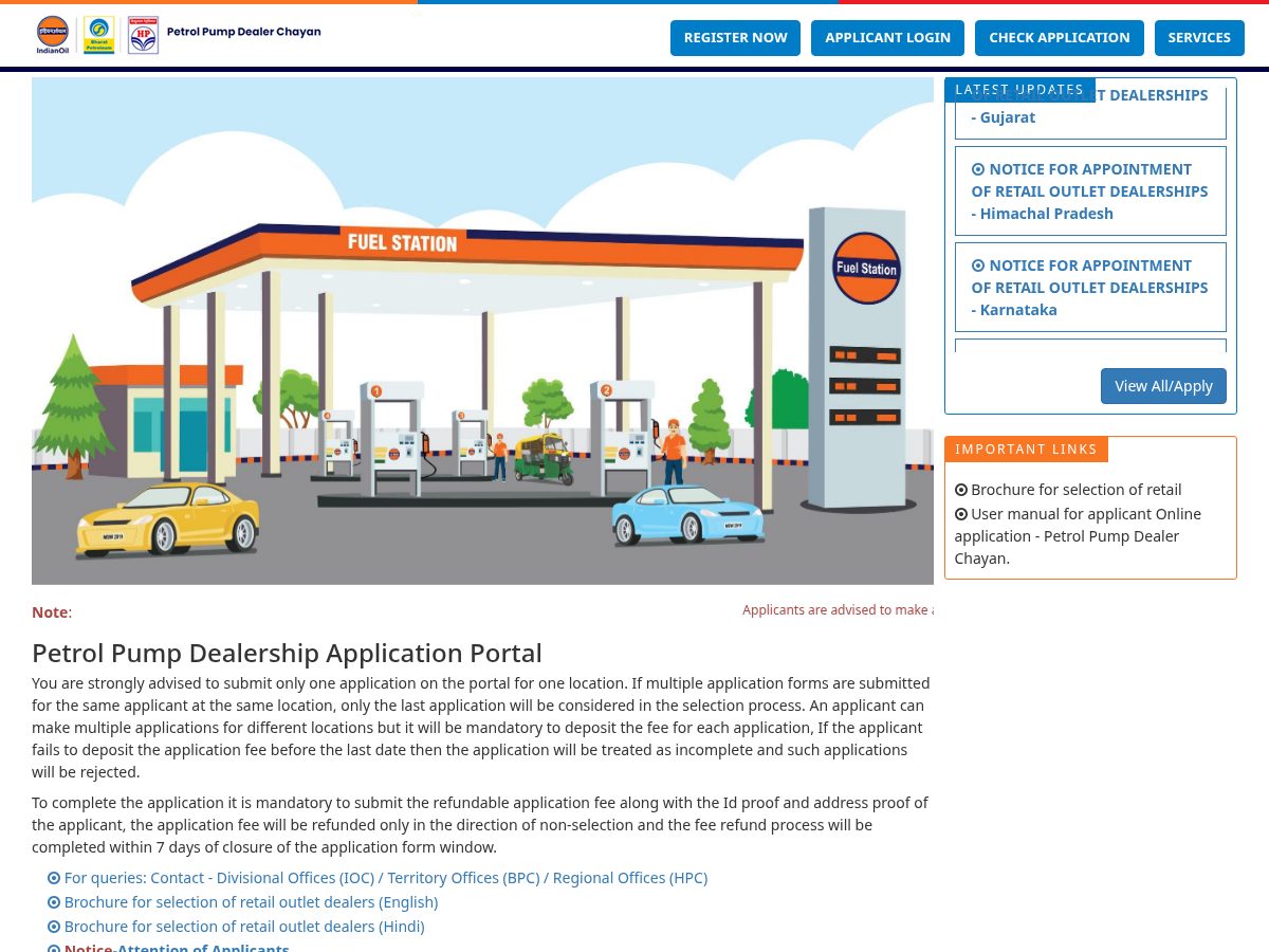 Landing-page snapshot of petrolpumpdealarchayen.com