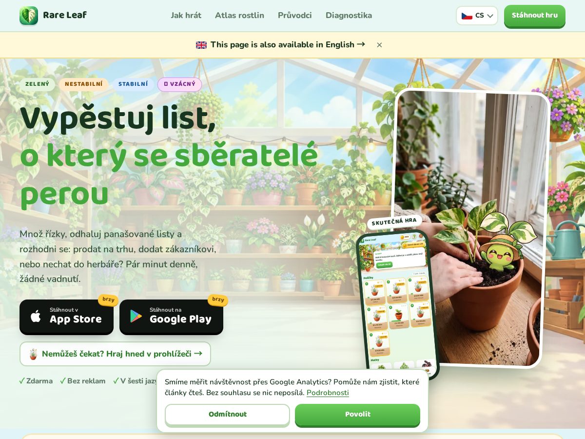 Landing-page snapshot of rareleaf.app