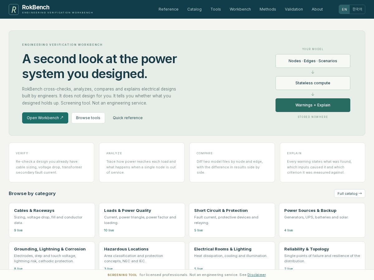 Landing-page snapshot of rokbench.com