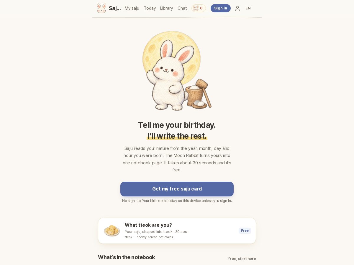 Landing-page snapshot of sajubunny.app