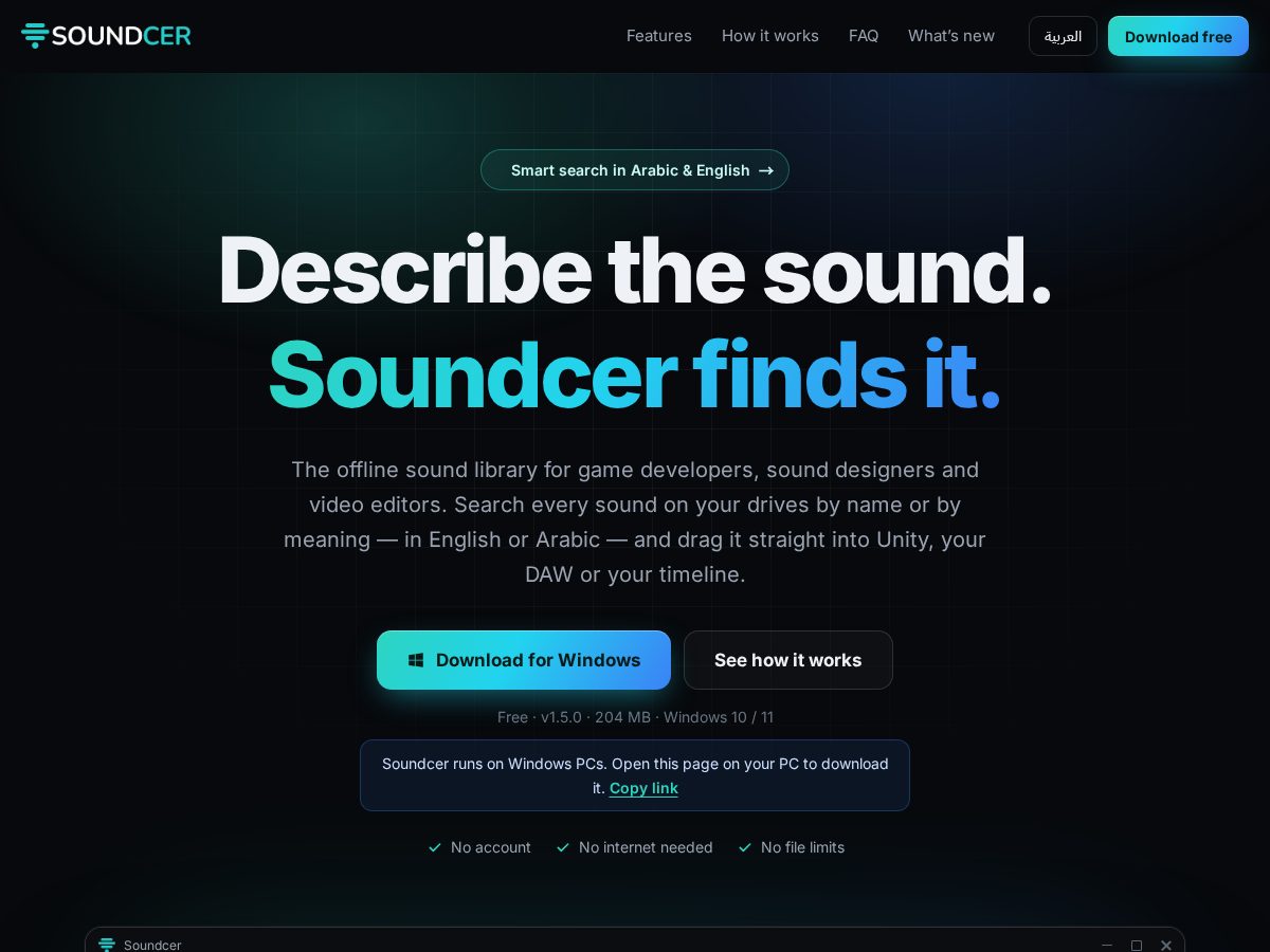 Landing-page snapshot of soundcer.com