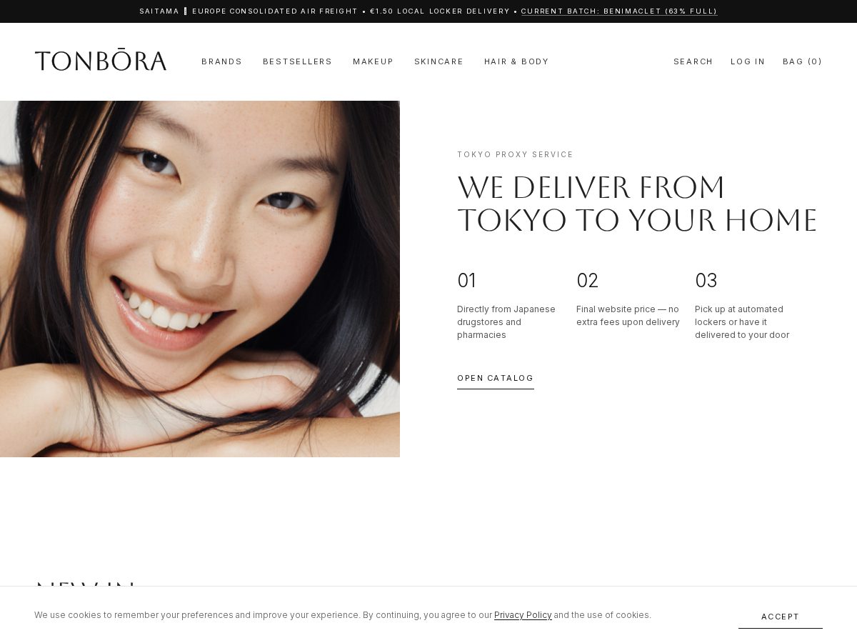 Landing-page snapshot of tonbora.com