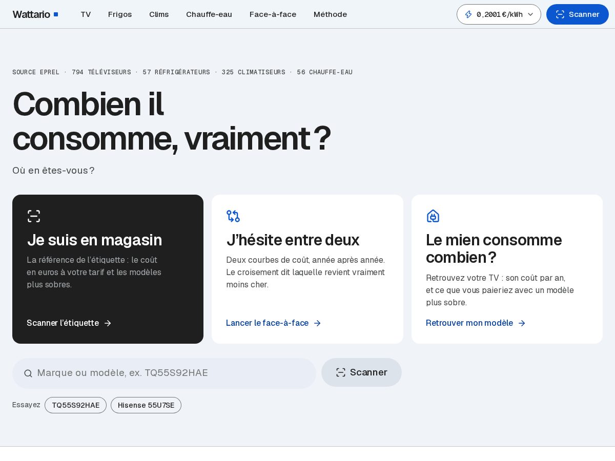 Landing-page snapshot of wattario.com