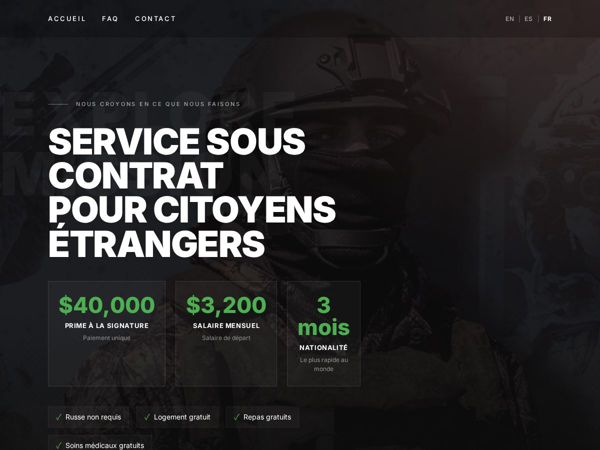 Landing-page snapshot of workword.click