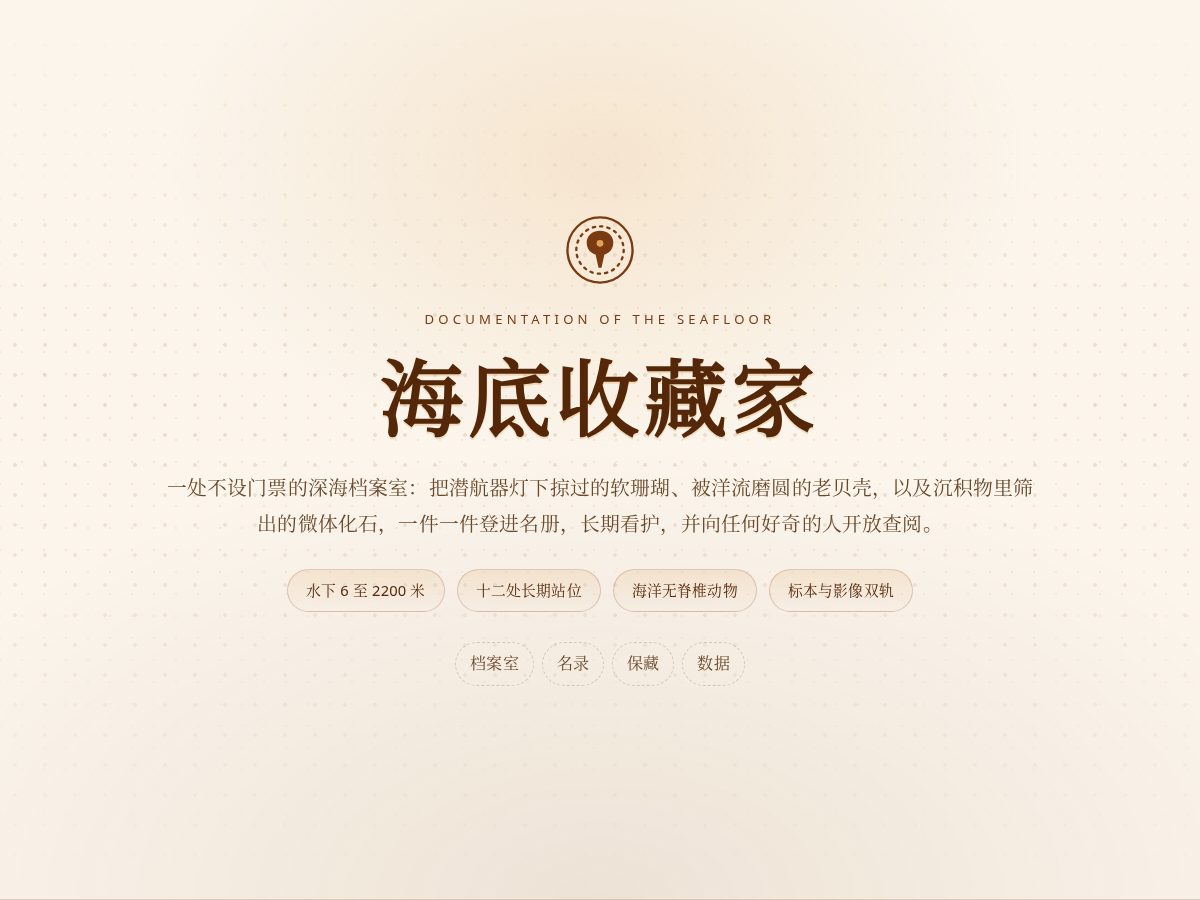 Landing-page snapshot of youlingsha.online