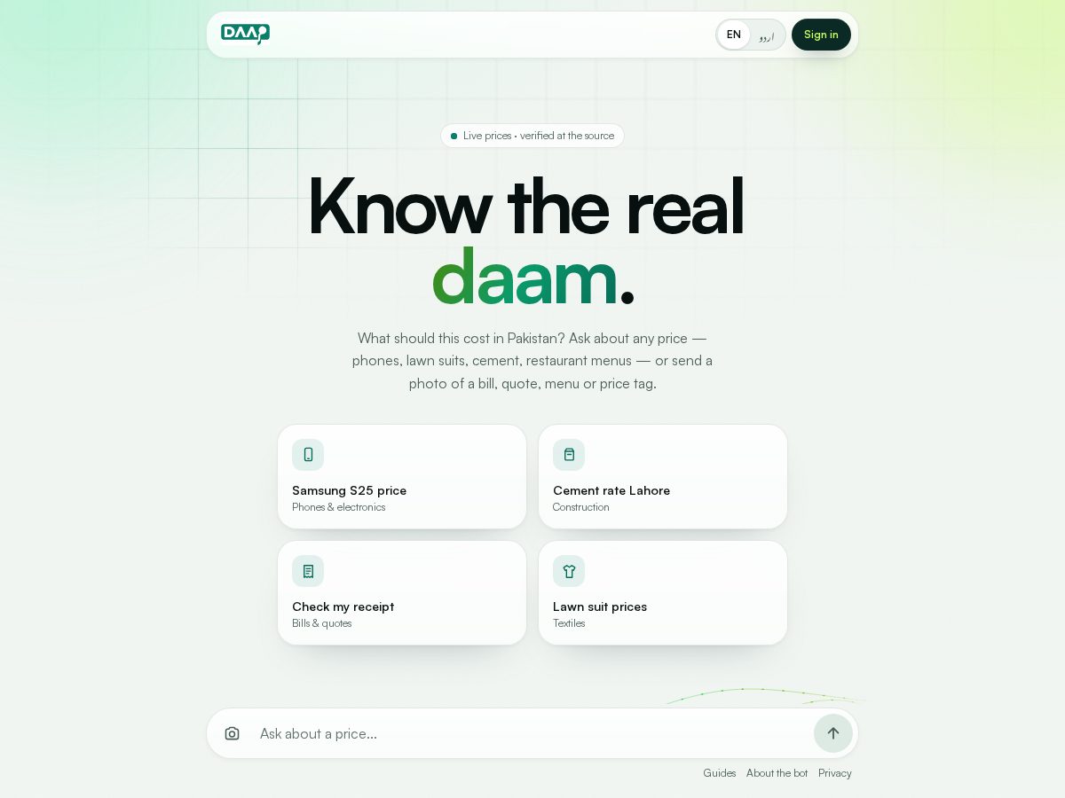 Landing-page snapshot of daampk.com