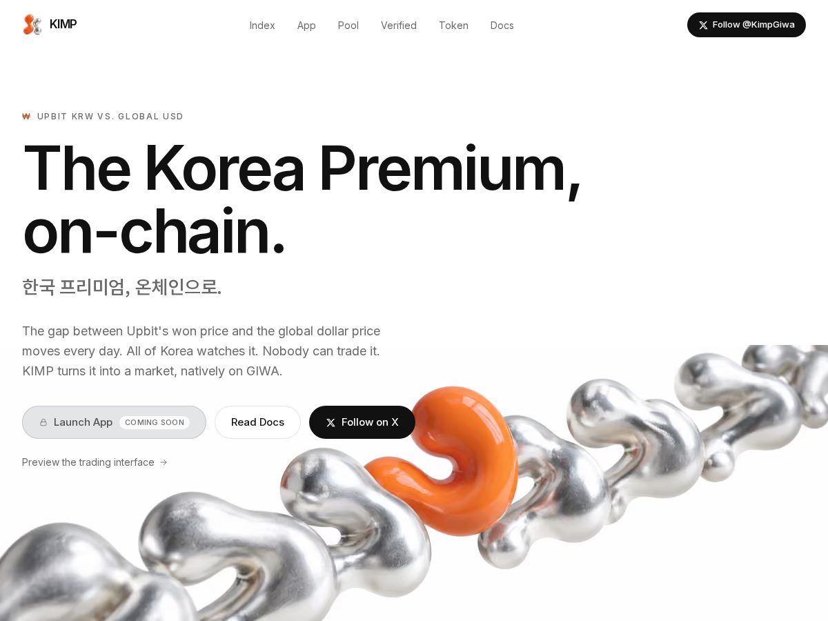 Landing-page snapshot of kimp.trade