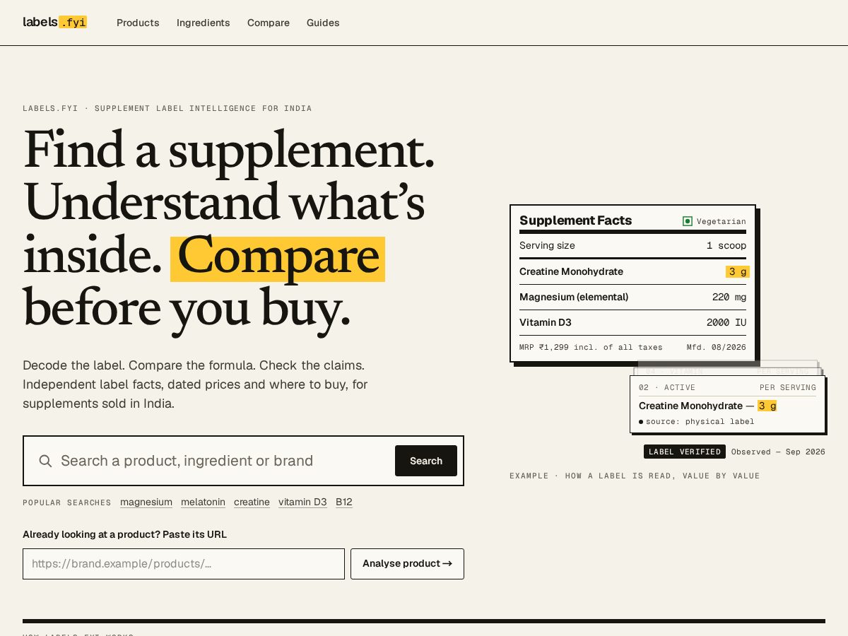 Landing-page snapshot of labels.fyi
