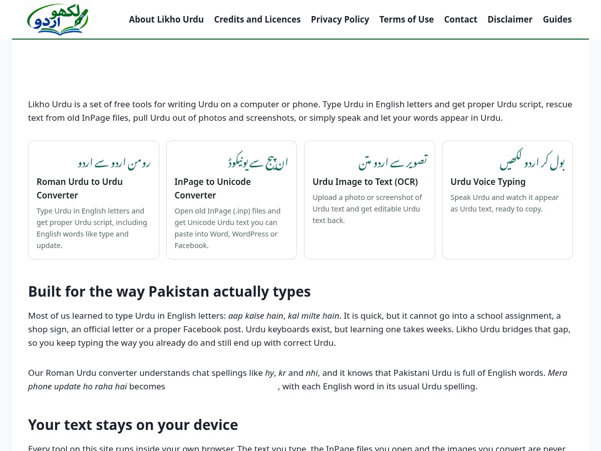 Landing-page snapshot of likhourdu.com