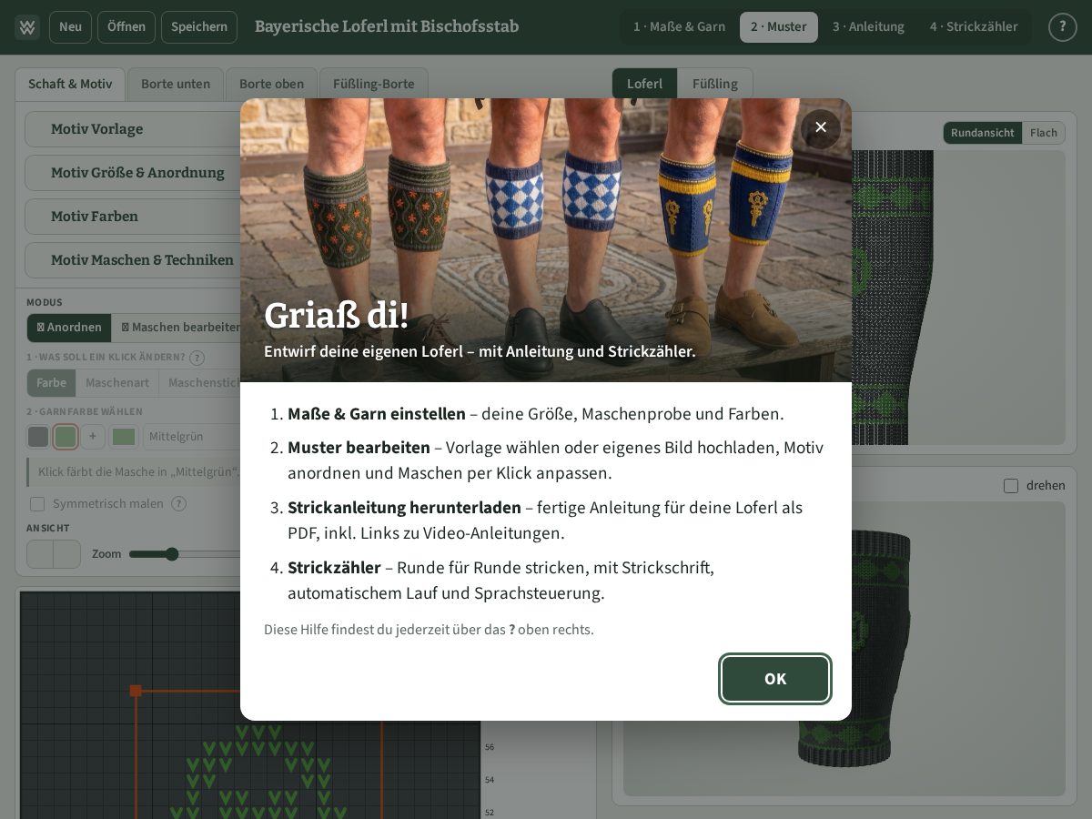 Landing-page snapshot of loferl.org